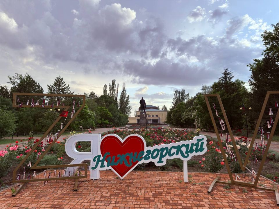 ����� ������: ������ ����, ������!. ����� ������ � ��� ����� �����������, ������ ���� � ���� ������� ��� � ����� �����