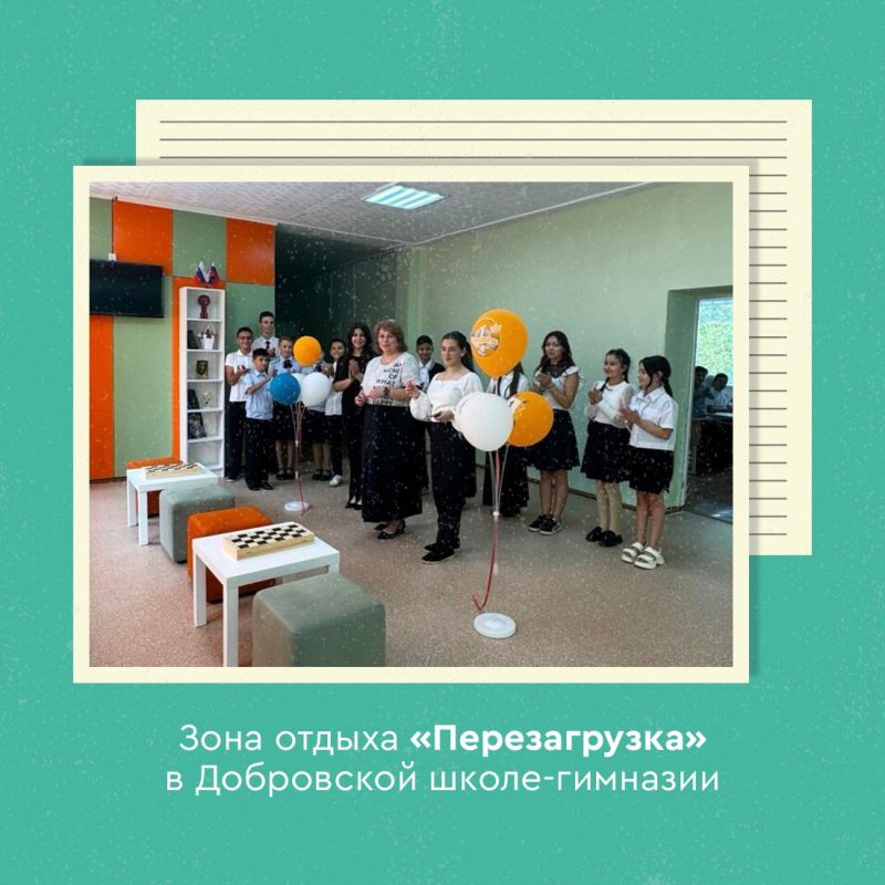Три проекта школьников Симферопольского района претендуют на победу в IX Всероссийском конкурсе инициативных проектов Три проекта школьников Симферопольского района претендуют на победу в IX Всероссийском конкурсе инициативных проектов