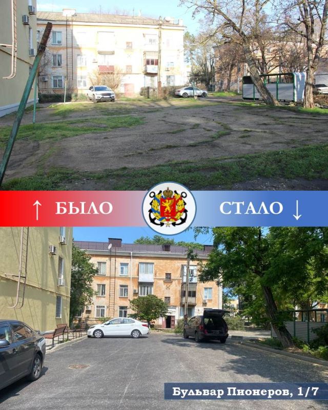 Промежуточные итоги благоустройства придомовых территорий Промежуточные итоги благоустройства придомовых территорий