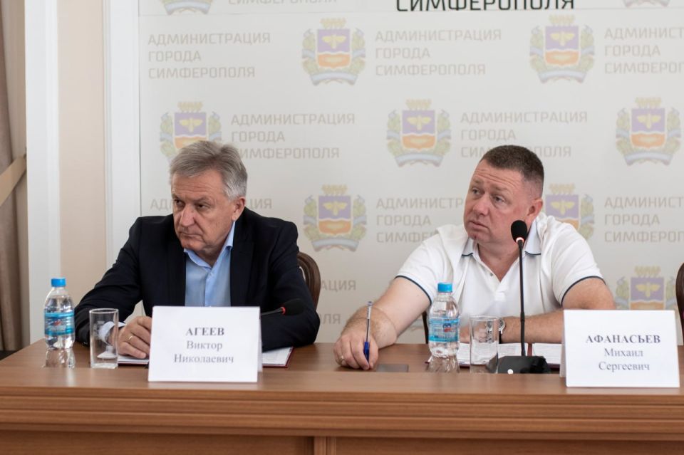 В Симферополе состоялось оперативно-хозяйственное совещание, на котором руководители структурных подразделений отчитались о проделанной работе