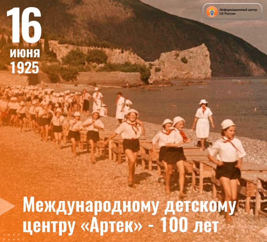       100-