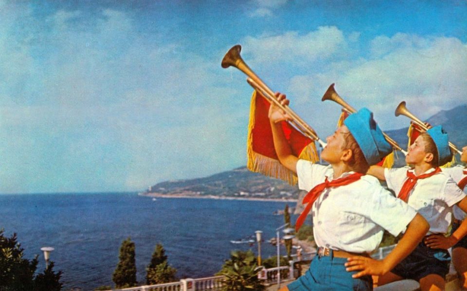 Международному детскому центру «Артек» исполняется 100 лет! Международному детскому центру «Артек» исполняется 100 лет!