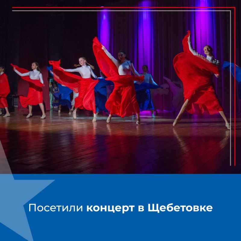 В Крыму устроили праздник для семей участников спецоперации В Крыму устроили праздник для семей участников спецоперации