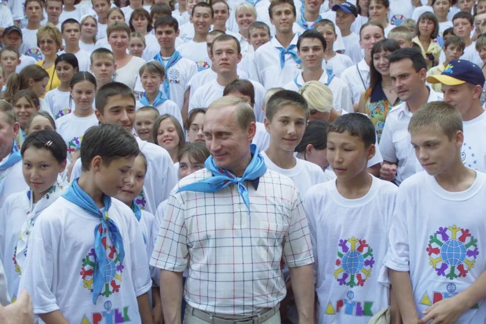 Международному детскому центру «Артек» исполняется 100 лет! Международному детскому центру «Артек» исполняется 100 лет!