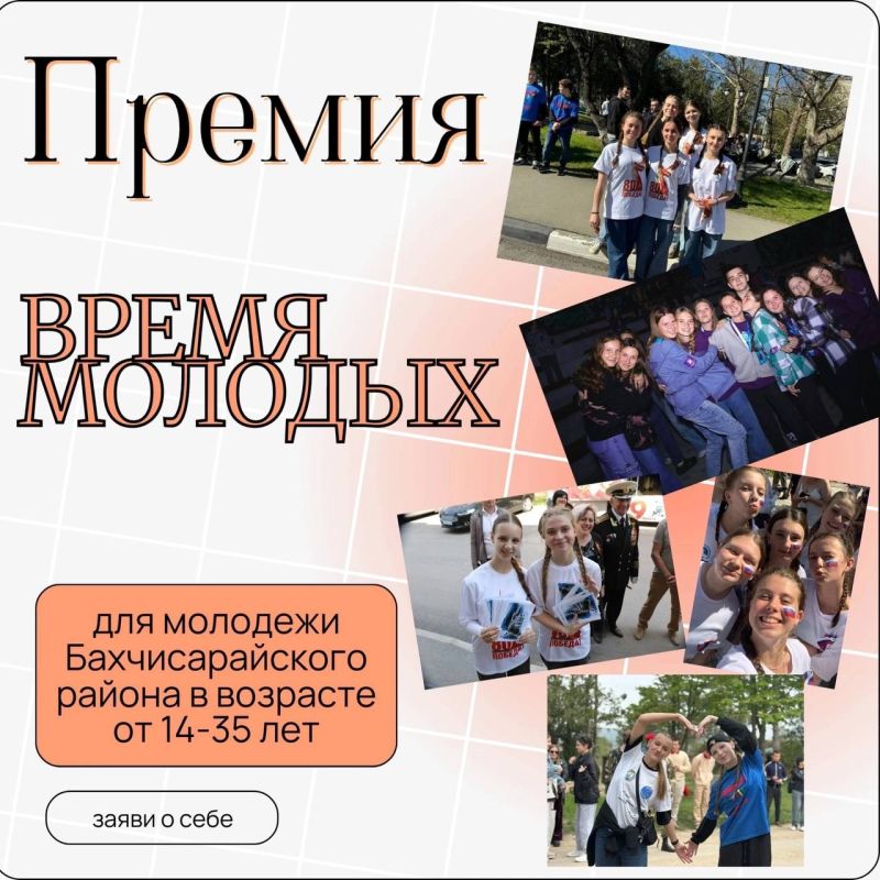  .          19.06.2025       !  
