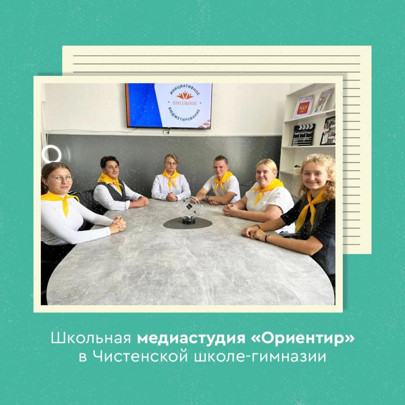 Три проекта школьников Симферопольского района претендуют на победу в IX Всероссийском конкурсе инициативных проектов Три проекта школьников Симферопольского района претендуют на победу в IX Всероссийском конкурсе инициативных проектов