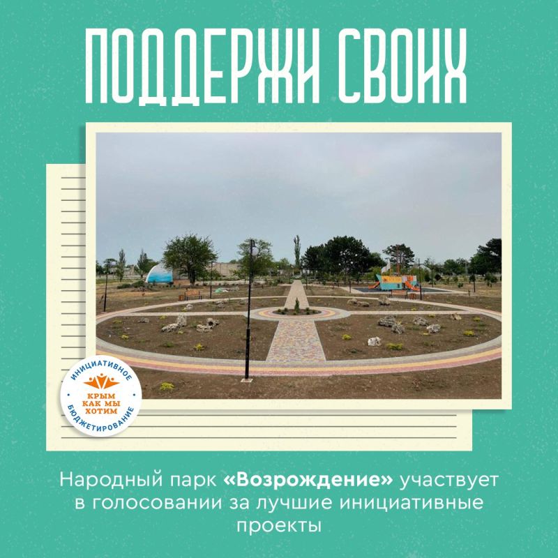 �������� ���� ������������ ���������� �� ������ � IX ������������� �������� �������� ������������� ��������������!