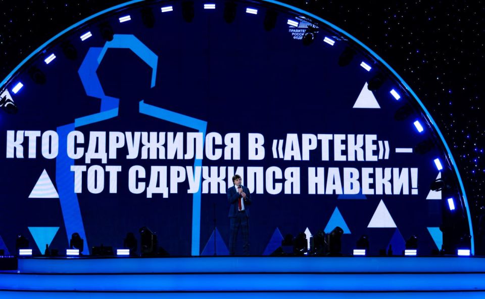 «100 лет дорогой детства» следует «Артек» уже целый век «100 лет дорогой детства» следует «Артек» уже целый век
