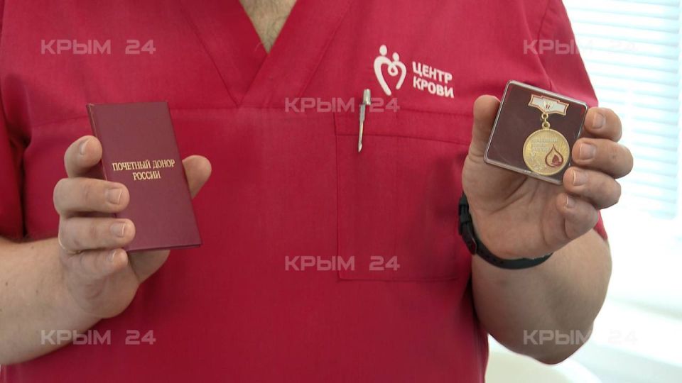 Акция в честь всемирного дня донора прошла в Центре крови Акция в честь всемирного дня донора прошла в Центре крови