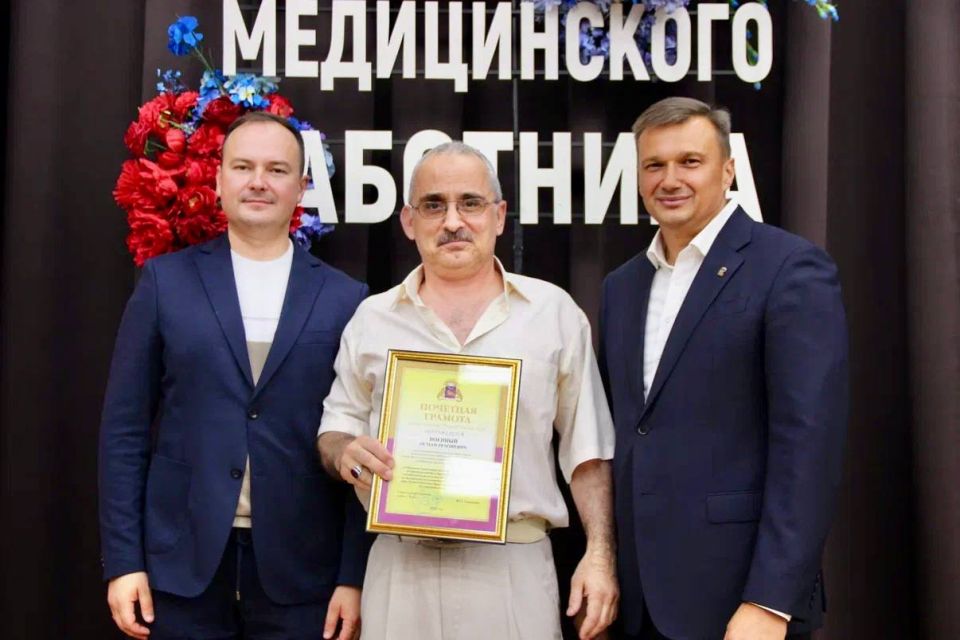 Константин Шимановский: Сегодня чествовали медработников региона, которые отмечали свой профессиональный праздник 15 июня Константин Шимановский: Сегодня чествовали медработников региона, которые отмечали свой профессиональный праздник 15 июня