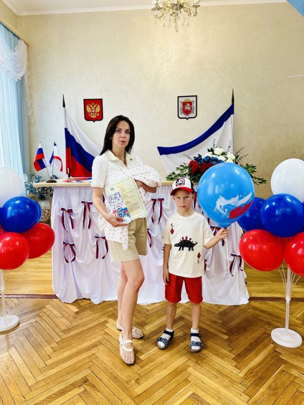 ����������� ���� ������� ����� �������� ����� �����������, ����������� ��� ������