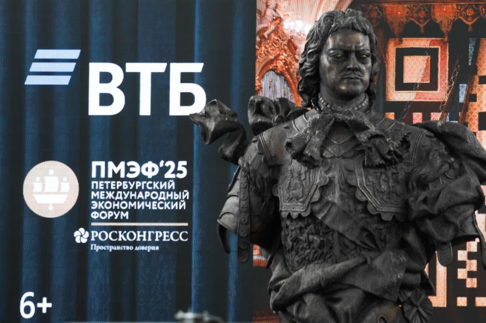 #ПМЭФ2025 официально стартует уже завтра! #ПМЭФ2025 официально стартует уже завтра!