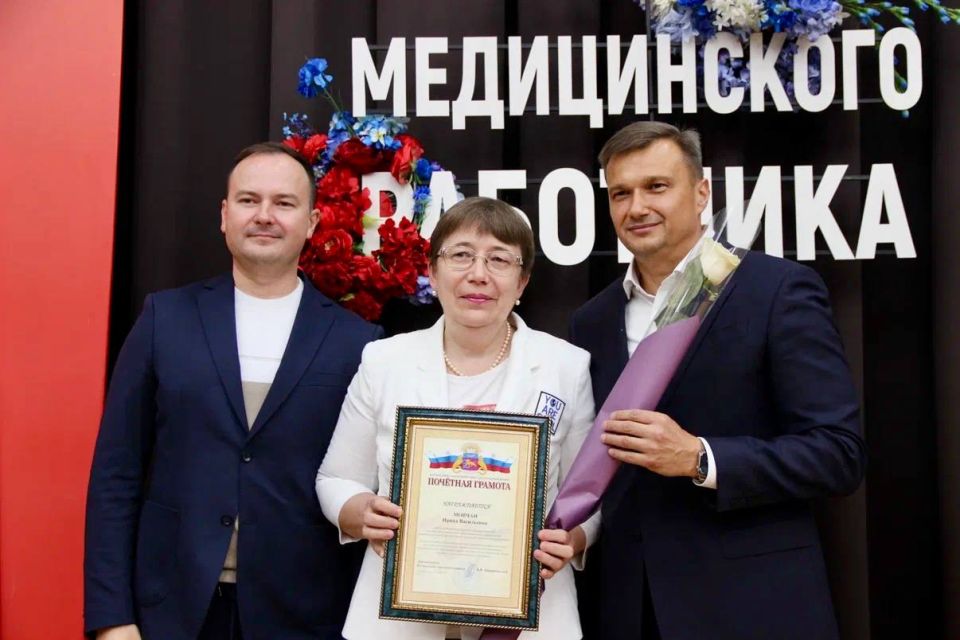 Константин Шимановский: Сегодня чествовали медработников региона, которые отмечали свой профессиональный праздник 15 июня Константин Шимановский: Сегодня чествовали медработников региона, которые отмечали свой профессиональный праздник 15 июня