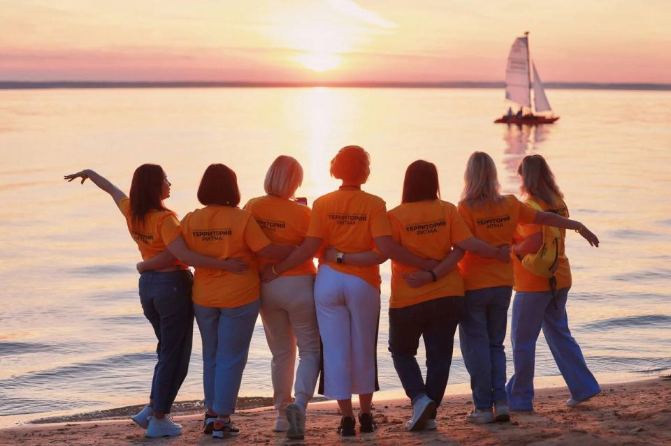 Форум, который меняет жизни — «Территория Ритма» 2025