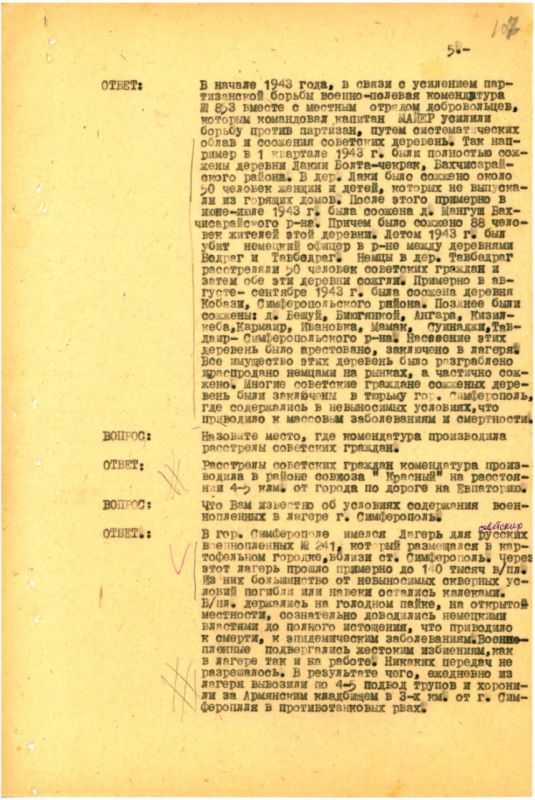                       1941  1944 