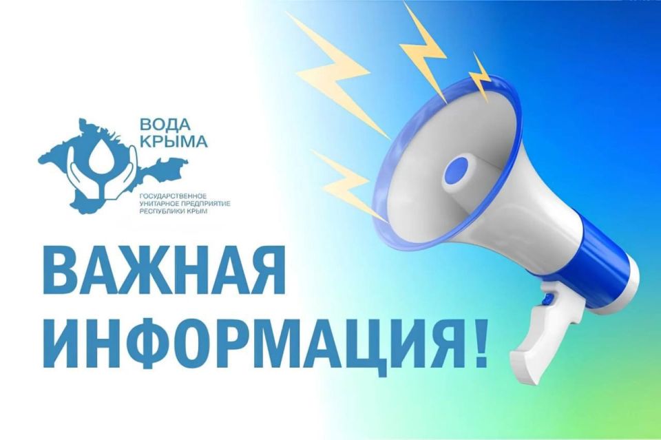     ..   9:00  16:00    ,     