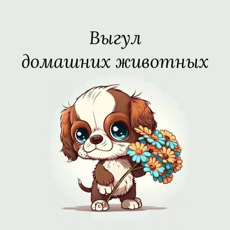 ��������� ������: ������� ���������!. ��������� ��� � �������� ���������� ������ ���������������, ���������� ������ �������� �������� �� ���������� ������ ������