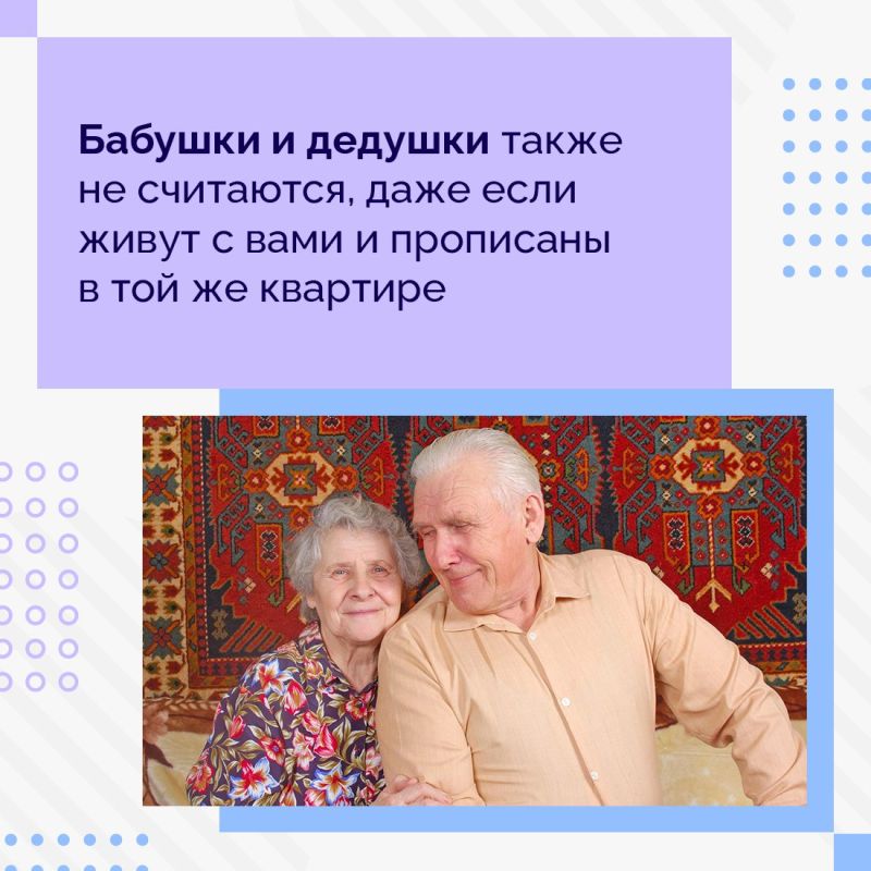 Социальный контракт поможет найти работу, открыть собственный бизнес, развивать личное подсобное хозяйство, преодолеть сложную жизненную ситуацию