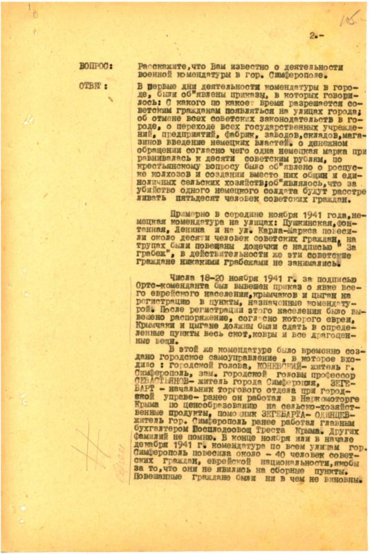                       1941  1944 