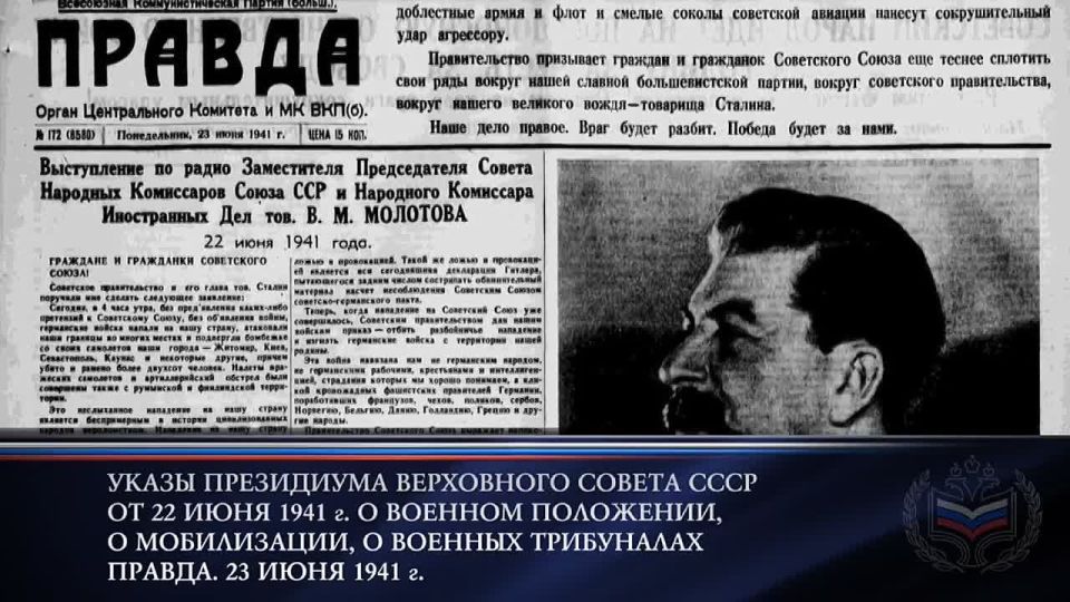 ��������� �����������: �� ���� ������ ������� ������ �������� � ������ � ������ ������� ������������� �����