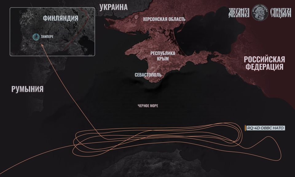RQ-4D теперь будет работать по северу