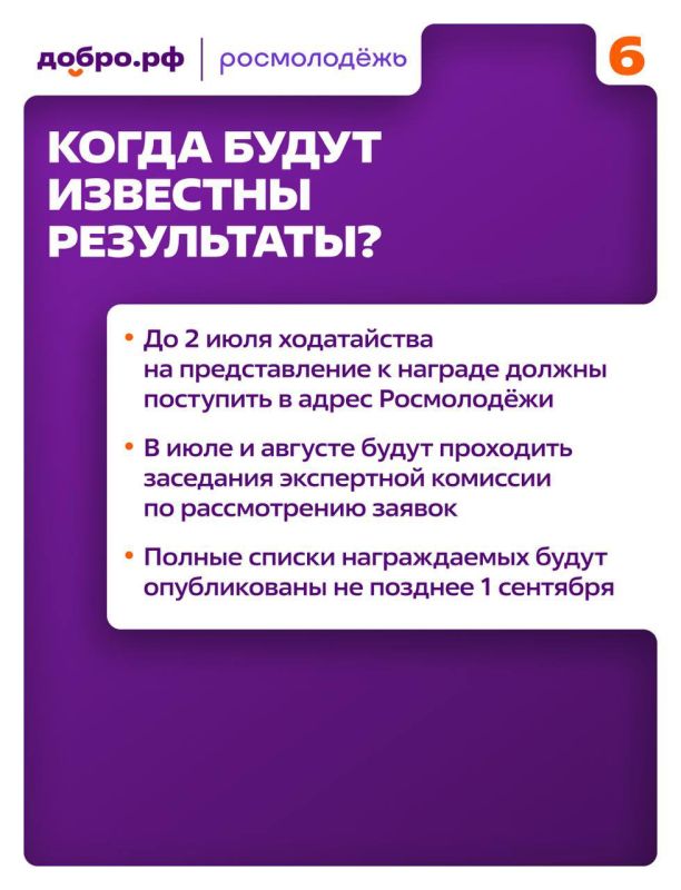  :         !