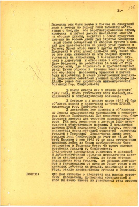                       1941  1944 