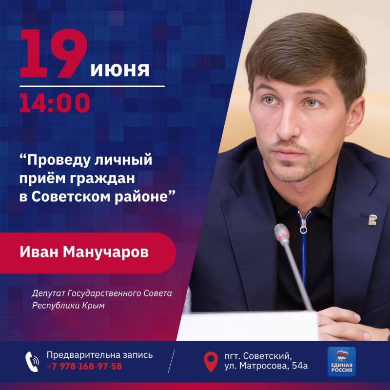 ���� ���������: ��������� ������ ���������� ������! � �������, 19 ���� ������� ������ ���� �������