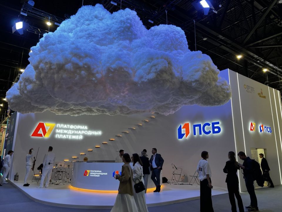 ��������� ���������� ���� ������� � �����-��������� ��� ������� � XXVIII ������������� ������������� ������������� ������