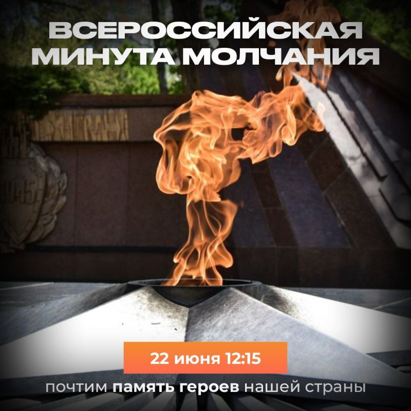 ������� ���������: 22 ����, � ���� ������ � ������, ��� ������ ����� � ������ ������ � � 12:15 �������� ������������� ������ ��������