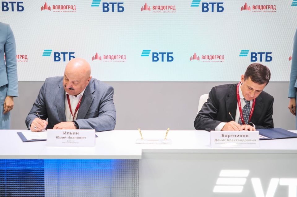ВТБ и ГК «Владоград» инвестируют рекордные 46 млрд рублей в жилые комплексы Крыма!