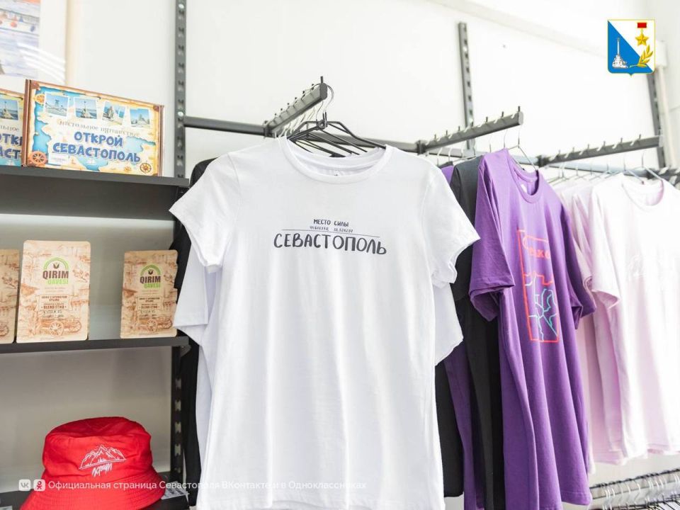  .    500                CRIMEA STORE       