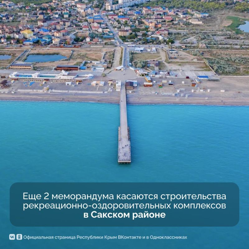 Стартовал Петербургский международный экономический форум — одно из самых значимых событий в деловом мире Стартовал Петербургский международный экономический форум — одно из самых значимых событий в деловом мире