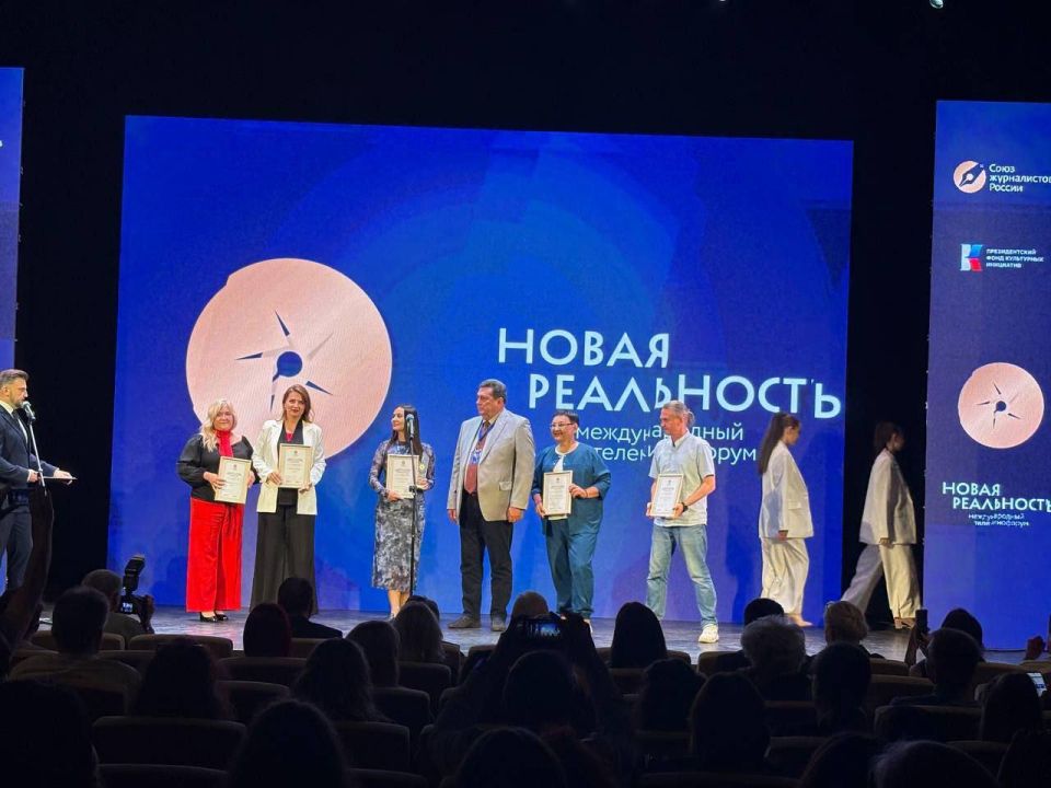 Документальный фильм ТРК «Крым» стал лауреатом международного телекинофорума «Новая реальность» Документальный фильм ТРК «Крым» стал лауреатом международного телекинофорума «Новая реальность»