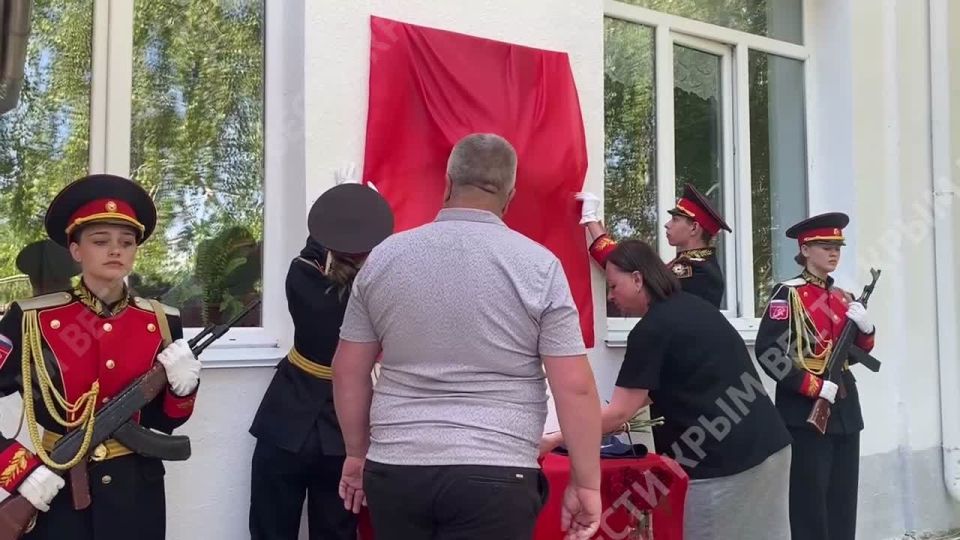 ������������ �������� ���������� ��������� ������� �� ������ ������������ �����-����� �1, � ������� �� ������