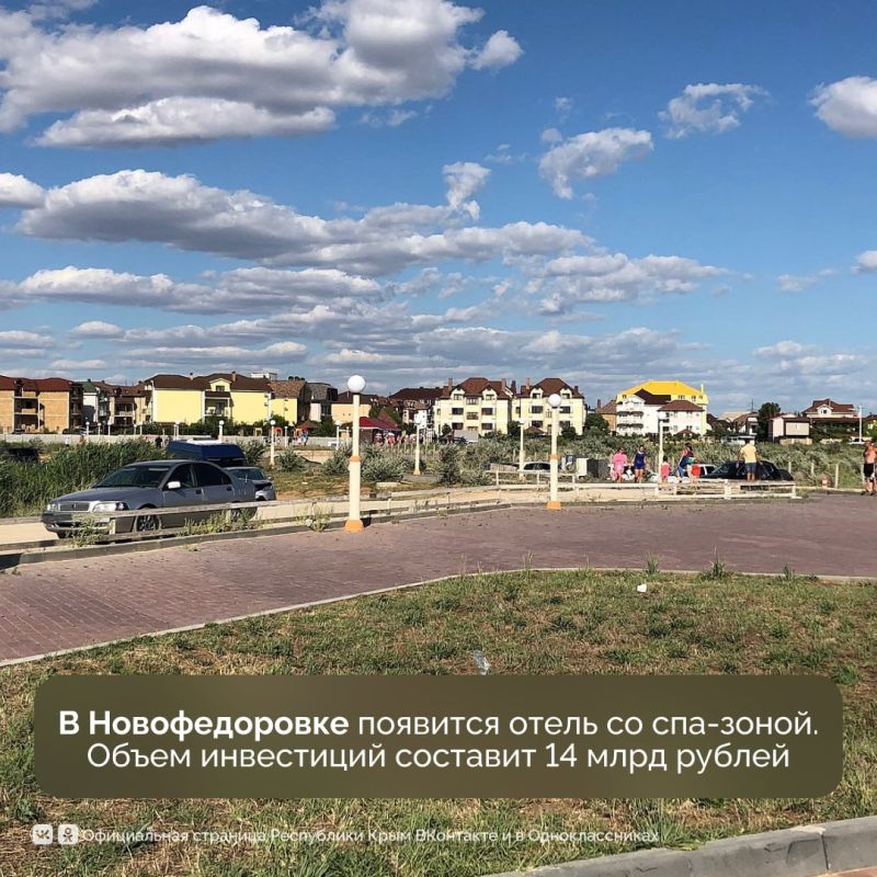 Стартовал Петербургский международный экономический форум — одно из самых значимых событий в деловом мире Стартовал Петербургский международный экономический форум — одно из самых значимых событий в деловом мире