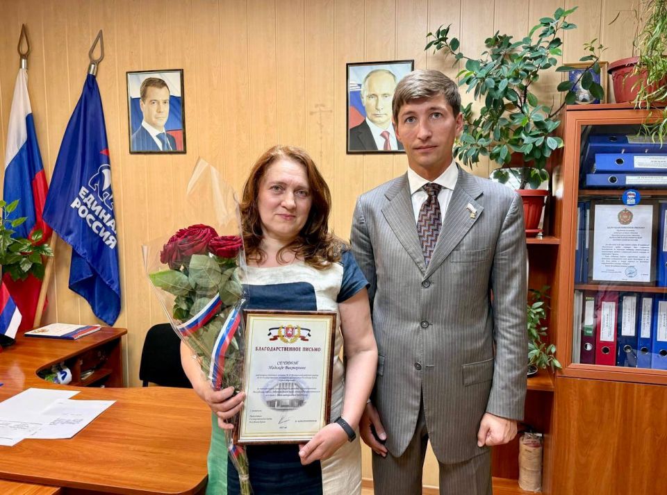 В рамках торжественных мероприятий, посвящённых Дню медицинского работника, в Медицинском институте имени С. И. Георгиевского состоялась церемония награждения В рамках торжественных мероприятий, посвящённых Дню медицинского работника, в Медицинском институте имени С. И. Георгиевского состоялась церемония награждения