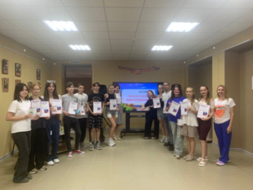 Молодежный квиз «Кипучая, могучая, никем непобедимая!» Молодежный квиз «Кипучая, могучая, никем непобедимая!»