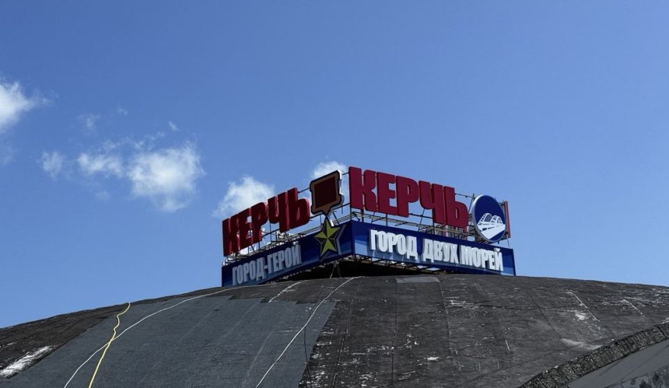 В крытом корпусе центрального рынка ведется ремонт купола