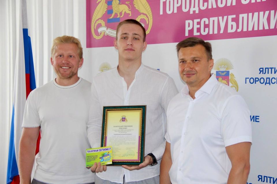Константин Шимановский: Все профессии важны - все профессии нужны! Наградили школьников и студентов, которые принимали участие в Первенстве Главного управления МЧС России по РК по пожарно-прикладному спорту