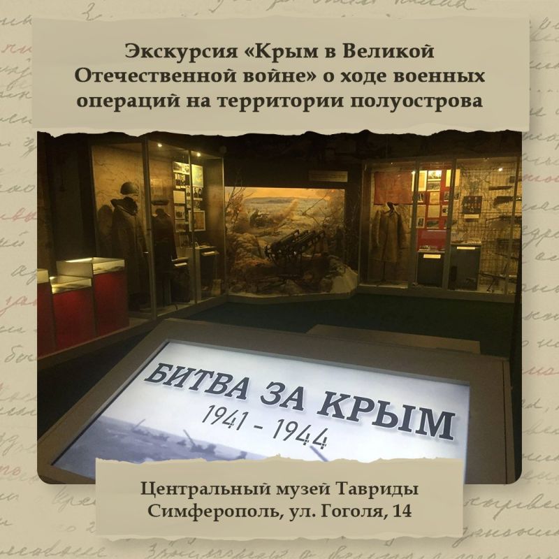 Татьяна Манежина: 22 июня — особая дата для нашей страны