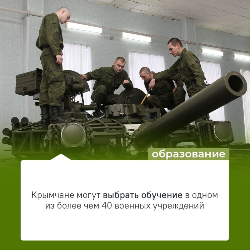 Вниманию выпускников и их родителей!