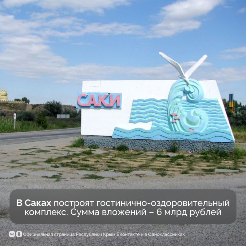 Стартовал Петербургский международный экономический форум — одно из самых значимых событий в деловом мире Стартовал Петербургский международный экономический форум — одно из самых значимых событий в деловом мире