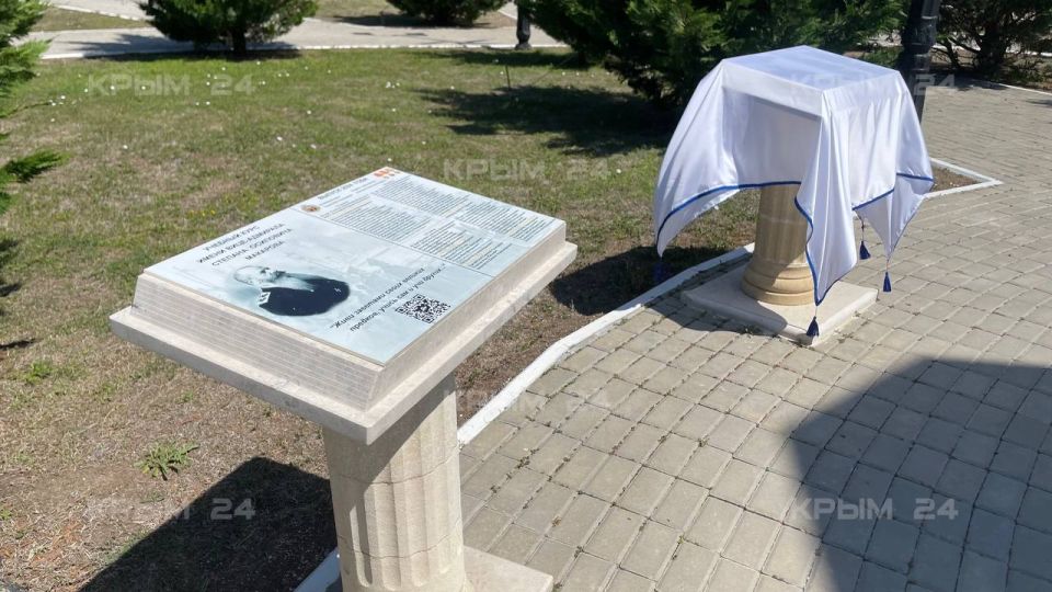 Одиннадцатиклассники филиала Нахимовского училища получили аттестаты Одиннадцатиклассники филиала Нахимовского училища получили аттестаты