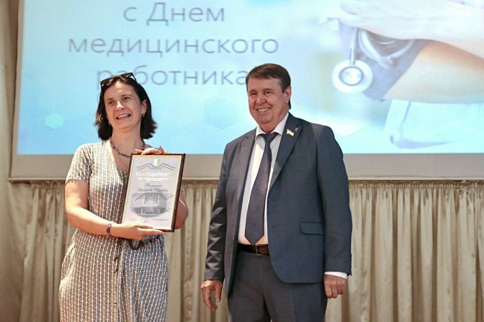 В рамках торжественных мероприятий, посвящённых Дню медицинского работника, в Медицинском институте имени С. И. Георгиевского состоялась церемония награждения В рамках торжественных мероприятий, посвящённых Дню медицинского работника, в Медицинском институте имени С. И. Георгиевского состоялась церемония награждения