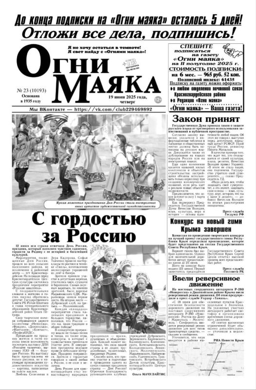 ������ �������� ������ ����� �������� ����� �����