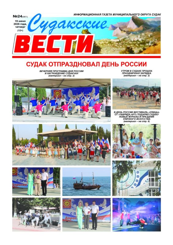 ������ �������� ������ ����� �������� ����� �����