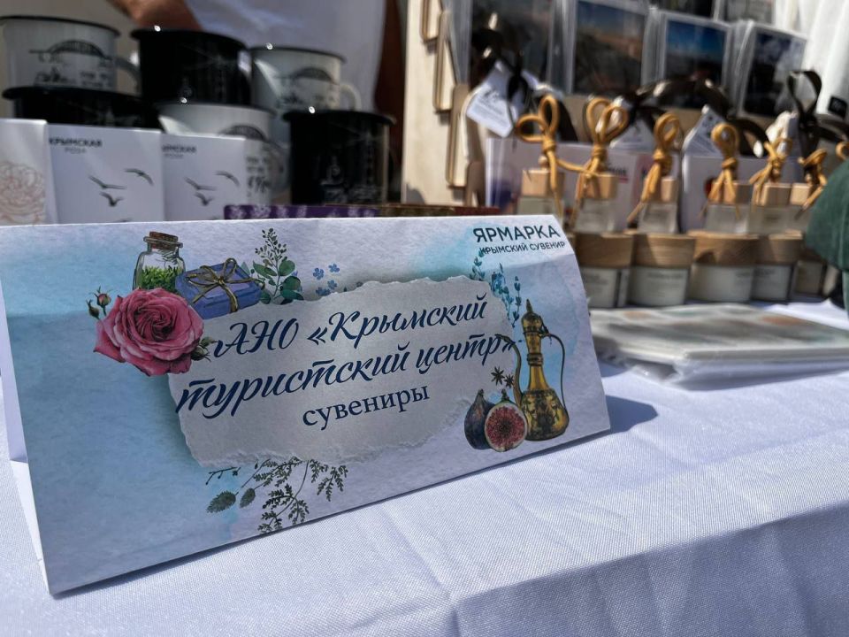 В Евпатории начала работу выставка-ярмарка сувенирной продукции «Крымский сувенир» В Евпатории начала работу выставка-ярмарка сувенирной продукции «Крымский сувенир»