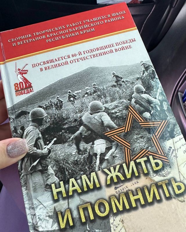 Ольга Торубарова: В с. ОКТЯБРЬСКОЕ Красногвардейского района проводятся работы по установке уличного спортивного мини-комплекса для занятий физической культурой и спортом Ольга Торубарова: В с. ОКТЯБРЬСКОЕ Красногвардейского района проводятся работы по установке уличного спортивного мини-комплекса для занятий физической культурой и спортом