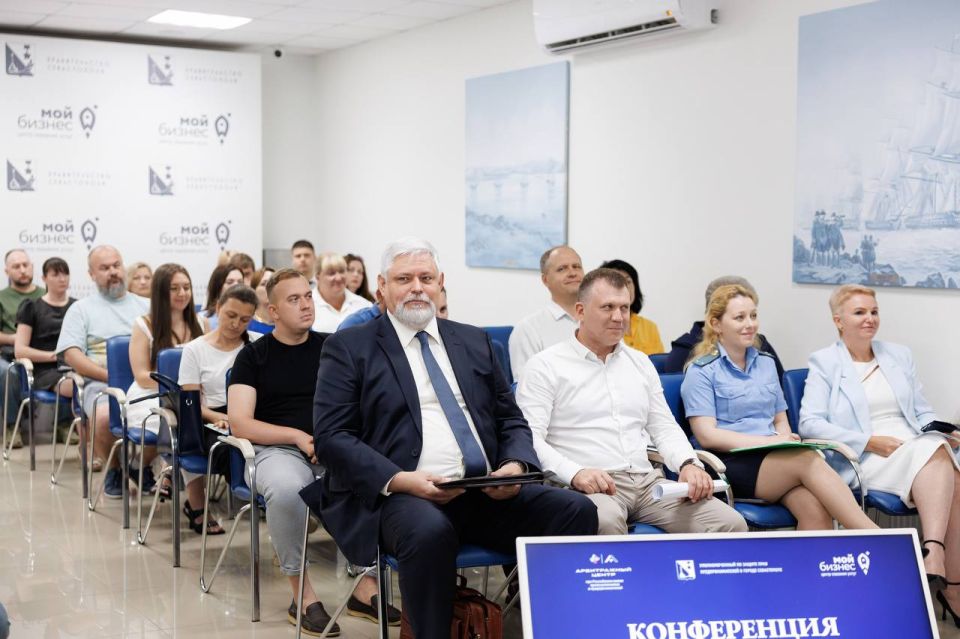В Севастополе прошла конференция о роли третейских судов в экономических спорах В Севастополе прошла конференция о роли третейских судов в экономических спорах